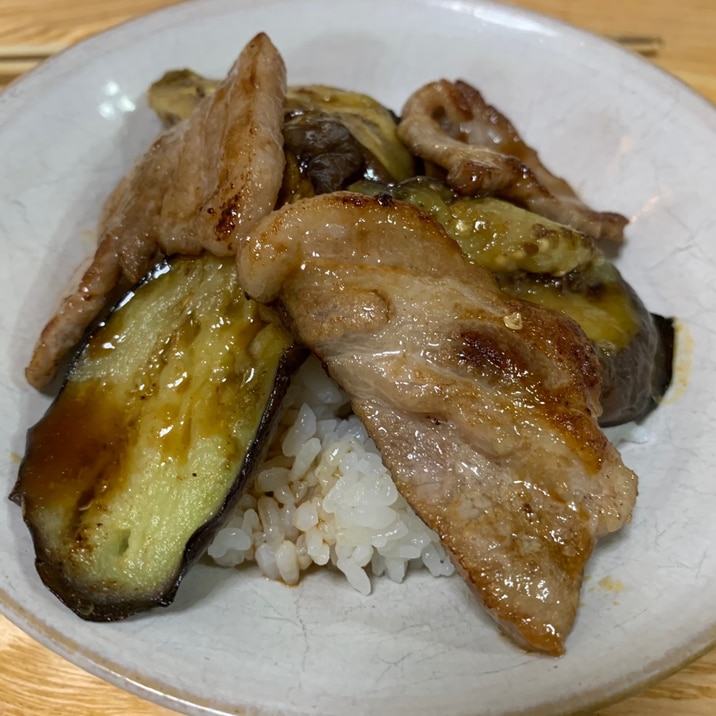 豚肩ロースとナスの焼肉丼